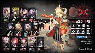 【Arknights】CC#2 Underdawn | 625 Points, Trimmed Medal