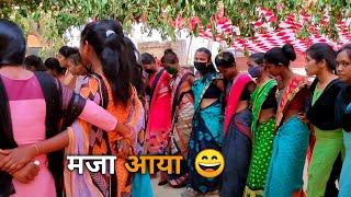 Jashpur Shadi Video 2021  | Aman kumar vlogs