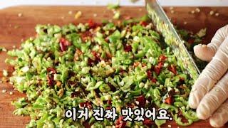 명절 반찬 고민 끝. 무조건 맛있는 명절 반찬 5가지