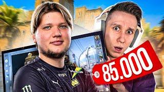 ОБ ЭТОМ МОНИТОРЕ МЕЧТАЕТ S1MPLE В CS:GO — Benq 2566K