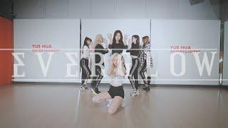 [EVERGLOW] Rumor cover