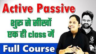 Full Active and Passive Voice Trick | Active and Passive Voice Rules/Hindi/English Grammar Class 10