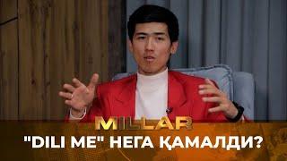 "Dili me" нега қамалди? Millar