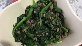 Minced Beef Sautéed Spinach - Make The Spinach Taste Better! | Asian Recipe