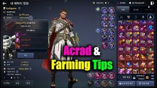 Black Desert Mobile Acrad & Farming Tips