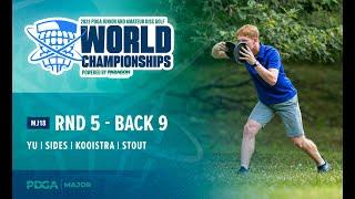 2023 PDGA JUNIOR DISC GOLF WORLD CHAMPIONSHIPS | MJ18 R5B9 | Yu, Sides, Kooistra, Stout