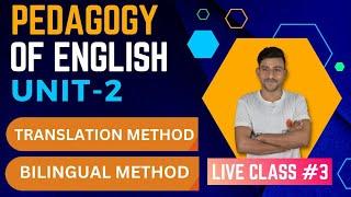 pedagogy of english deled 1st year| mp deled exam 2023 | pedagogy of english important question