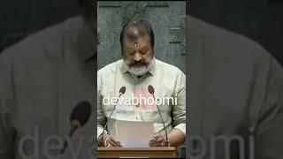 കൃഷ്ണാ ഗുരുവായൂരപ്പാ... എംപി ആയി സുരേഷ് ഗോപിയുടെ സത്യപ്രതിജ്ഞ