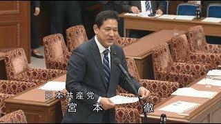 障害者の余暇　公的支援の拡充を