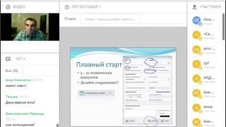 Socialkit   Михаил Ерохин