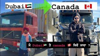 Dubai to canada / india to canada / truck driver / LMIA / work permit / full details