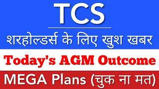 TCS SHARE NEWS TODAY  TCS SHARE LATEST NEWS • TCS AGM 2022 • TCS DIVIDEND 2022 • STOCK MARKET INDIA