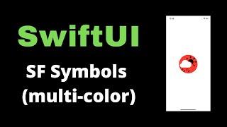 SF Symbols in SwiftUI #sfsymbols #swiftui #ios