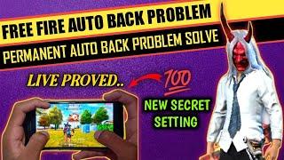 FREE FIRE AUTO BACK PROBLEM SOLVE 1GB, 2GB, 3GB, RAM | FREE FIRE AUTO BACK PROBLEM BANGLA