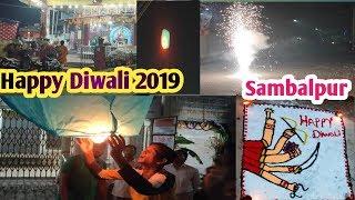 Diwali celebration in Sambalpur | Diwali special | Diwali ke patake | happy Diwali 2019