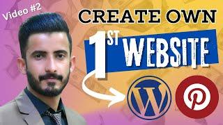 Make Own 1st WordPress Website & Earn Money From Pinterest - Tutorial 2