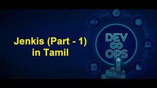 DevOps - Jenkins (Part 1) in Tamil | Greens Technologys