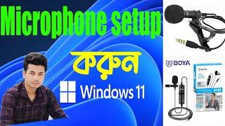 How to setup microphone ( BOYA M1 & others) windows 11 | Bangla | Desktop | Laptop