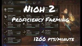 Fast/Easy Nioh 2 Proficiency Farming (1200 pts/min)