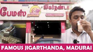 Famous Jigarthanda at Madurai | മധുര ജിഗർത്തണ്ട | Malayalam