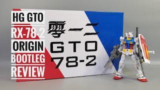 GTO RX-78-2 bootleg