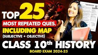 Top 25 Most Repeated Questions Including Map of SST | Class 10th History Board Exam with Reema maam