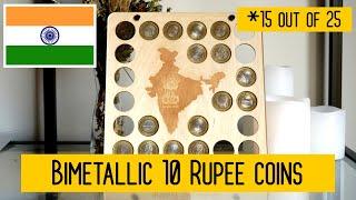 Bimetallic 10 rupee coins of India | World coin hunt #8