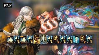 Satisfying Windsong Non-stop Ultimate | Echoes of Opera (v1.9)