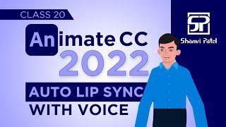 Adobe Animate CC 2022: Auto Lip SYNC with voice | Flash tutorial | 2d animation | Hindi