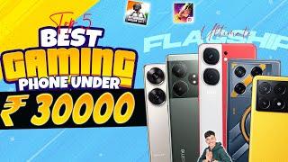 144FPS | Best Gaming Phones Under 30000 in 2024 | 8 Gen 2 | Powerful Gaming Phone Under 30K