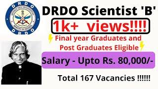 DRDO Recruitment | Final year eligible | Government Jobs | Pravin Kale