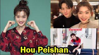 Hou Peishan || 10 Things You Didn't Know About Hou Peishan