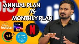 Jio Monthly VS Annual Plans - Which One is Best for You? | Jio Annual Recharge Plan (TAMIL)