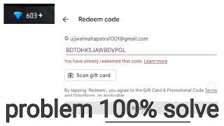 You have already redeemed that code problem solve || free fire You have already redeemed that code