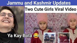 Two Cute Kashmir Kids Funny Interview Video | Viral Video on Social Media | Funny Answers 