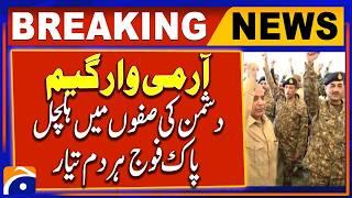 PM Shehbaz Sharif's participation in the closing session of the Army War Game, ISPR | Breaking News