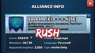 Empires and Puzzles - RUSH - War Hits vs Save the Earth - Wojna z Save the Earth