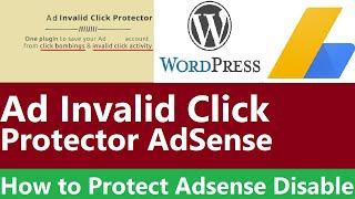 How to Protect Adsense Invalid Click || Adsense Invalid Click Protector Plugin (AICP) Tutorial Hindi