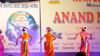 Wajle Ki Bara Dance | Performed By Nashik Students