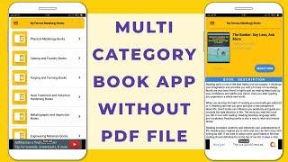 Multi Category Book App with Images - No Need PDF File