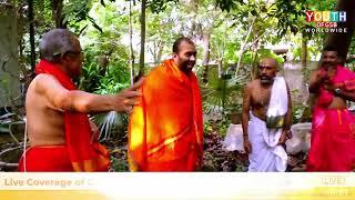 Kashimatadhipati Srimad Samyamindra Thirtha Swamiji Visited Alungal Farms in Ernakulam, Kerala