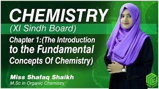 Rule For Determining Significant Figures | Sindh Board | Chapter 1 | Miss Shafaq |My Inter Academy|