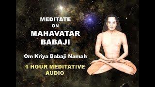 1 hour Om Kriya Babaji Namaha | Meditate on Mahavatar Babaji | #mahavatarbabaji  #kriyayoga