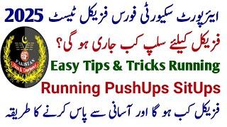 ASF Physical Test 2025 | ASF Running Test 2025 | ASF Physical Slip Update | ASF New Jobs OnlineApply