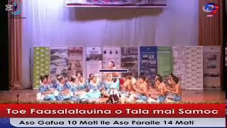 Tala ile Tau -Toe Faasalalauina o News mai Samoa Mon 10 to Fri 14 March-Leilua Ame Tanielu.