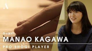 Manao Kagawa, Pro Shogi Player - toco toco