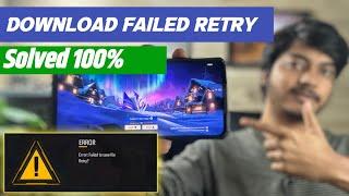 Free Fire download failed retry | free fire download failed retry problem solve | ff download failed