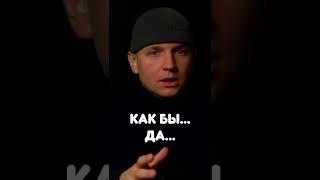 Бросила парня #девушекконечножалко #shorts