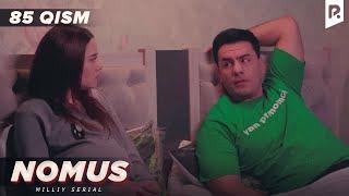 Nomus 85-qism (milliy serial) | Номус 85-кисм (миллий сериал)