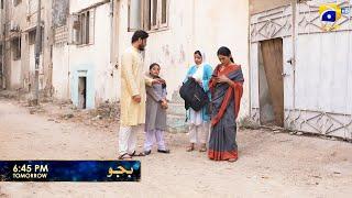 Bajjo Episode 77 Promo | Tomorrow at 6:45 PM | Har Pal Geo